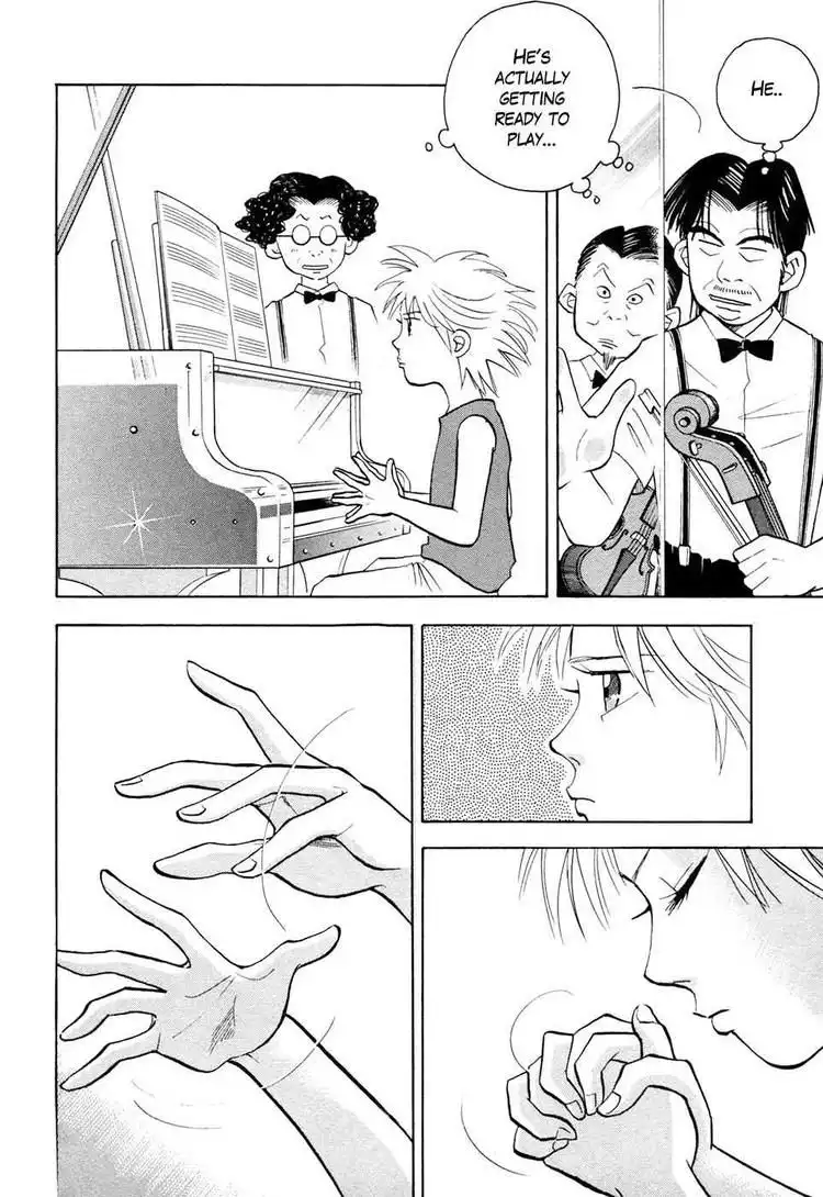 Piano no mori Chapter 53 18